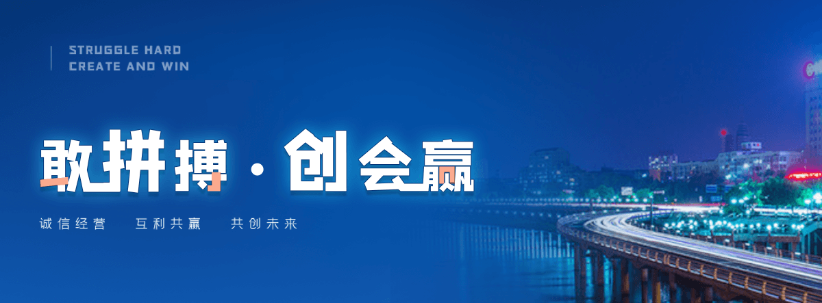 扬州正规的仓储雨棚哪家靠谱